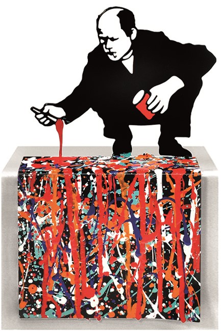 ΜΕΤΑΛΛΙΚΟ ΓΛΥΠΤΟ POLLOCK Νο322