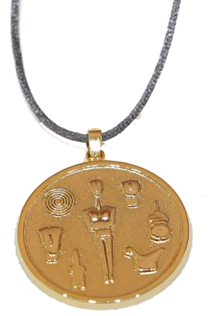 ΚΟΣΜΗΜΑ ΕΠΕΤΕΙΑΚΟ ΕΝΘΥΜΙΟ