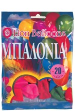 ΜΠΑΛΟΝΙΑ LIONBALLOONS ΣΕΤ 20ΤΕΜ.