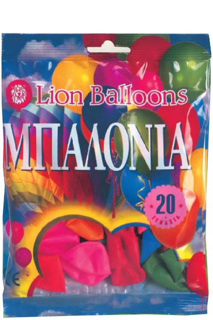 ΜΠΑΛΟΝΙΑ LIONBALLOONS ΣΕΤ 20ΤΕΜ.