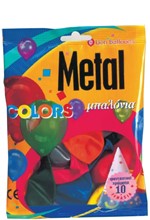 ΜΠΑΛΟΝΙΑ METAL LIONBALLOONS ΣΕΤ 10ΤΕΜ.