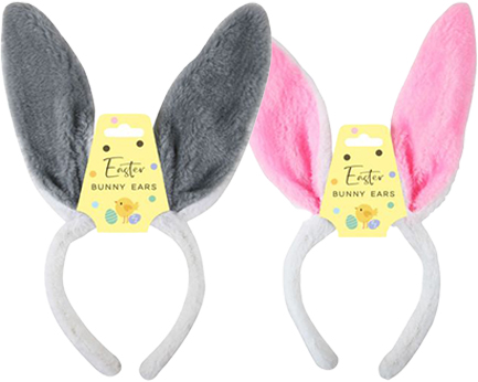 ΣΤΕΚΑ ΜΑΛΛΙΩΝ EASTER ΑΥΤΙΑ ΛΑΓΟΥ